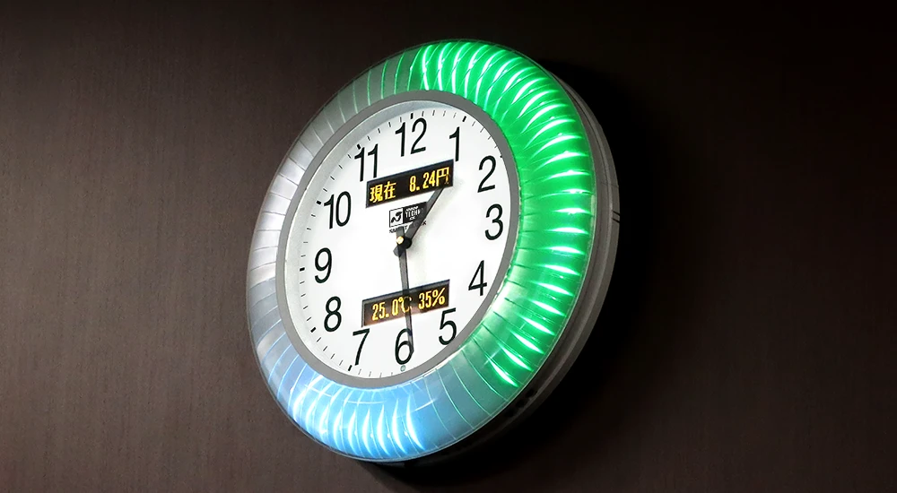 SMART CLOCK